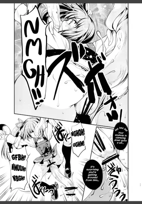 Reigou Sakusen Hatsudou! | Begin Operation Rei-go!