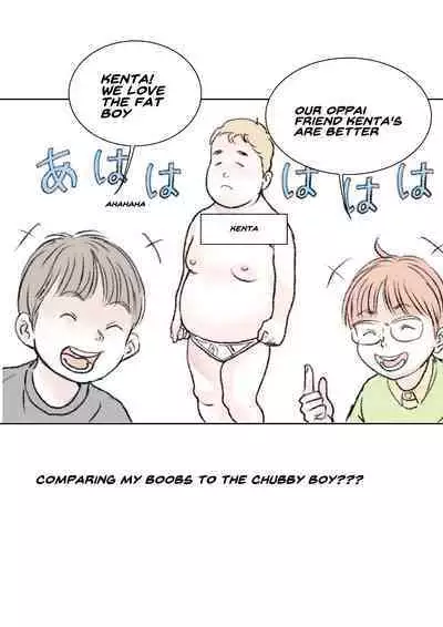 [Tetsuya] Otouto Sono 2 | My Little Brother Part 2