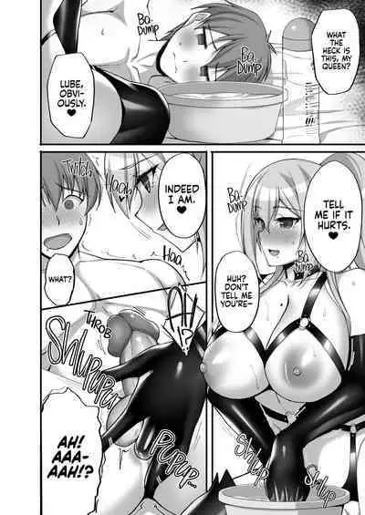 [Labomagi! (Takeda Aranobu)] Ecchi na Onee-san wa, Suki desu ka? ~Soushuuhen~ | Do You Like Naughty Older Girls? Compilation [English] {2d-market.com} [Decensored] [Digital]