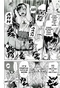 [chun rou zan] My Private Spot + 4-pages sequel [English]