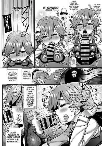 Omae no Sei dakara na! | It's Your Fault. You Know!?