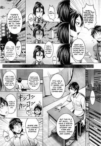 Junyoku Kaihouku - chapter 4
