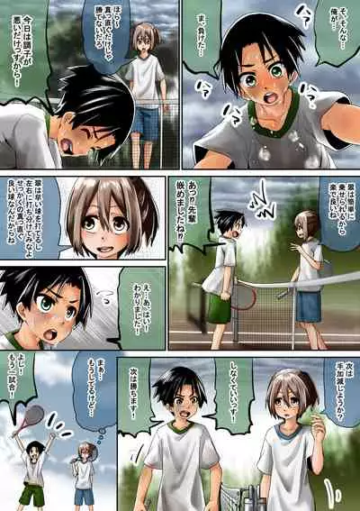 Joshi Kōsei ga Danshi o Sei Dorei Toshite Kau