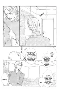 [Enjin Yamimaru] Ouji no Hakobune - An Ark of the Prince