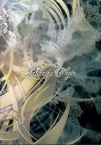 (C87) [Bloody Okojo (Akutagawa Manbou, Takakujyu)] Shinobu Bridal (Bakemonogatari) [Chinese] [脸肿汉化组]