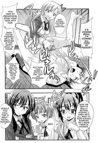 (C81) [St. Rio (Kitty)] Boku ga Muriyari Otoko no Ko ni Sareru Wake | How I Was Raped into a Trap!! (Boku wa Tomodachi ga Sukunai) [English] [LWB]