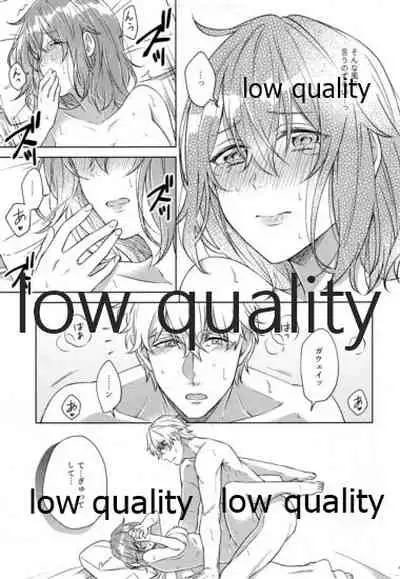 (Dai 20-ji ROOT4to5) [Mocchiri Kinako (Nishino)] Sakura no Koi ~Gojitsudan no Gojitsudan~ (Fate/Grand Order)