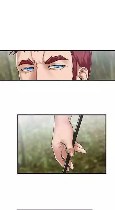 [KAMADI, OneDollar, Grilled Mero] Absolute Hypnosis in Another World (1-17) [English] [Ongoing]