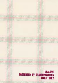 (SC59) [Otabe Dynamite (Otabe Sakura)] Usa Love (THE IDOLM@STER)