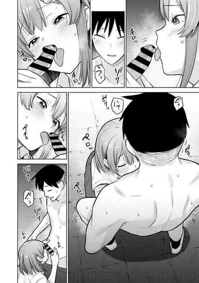 SotsuAl Cameraman to shite Ichinenkan Joshikou no Event e Doukou Suru Koto ni Natta Hanashi Ch. 1-11