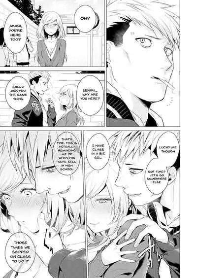 [Tsugumi Suzuma] Ato 1mm de Haicchau ne? Zakone Shitetara Tonari no Joshi ni Ijirarete... 1-10, 12-13 | You're Just 1mm Away To Getting It In Right? But If I Start Touching The Girl Sleeping In Front Of Me... Ch. 1-10, 12-13 [English] {Doujins.com}