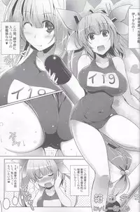 (C85) [C.R's NEST (C.R, Miyabikawa Sakura)] Kankourei 3 - Kan Kore 3- (Kantai Collection)