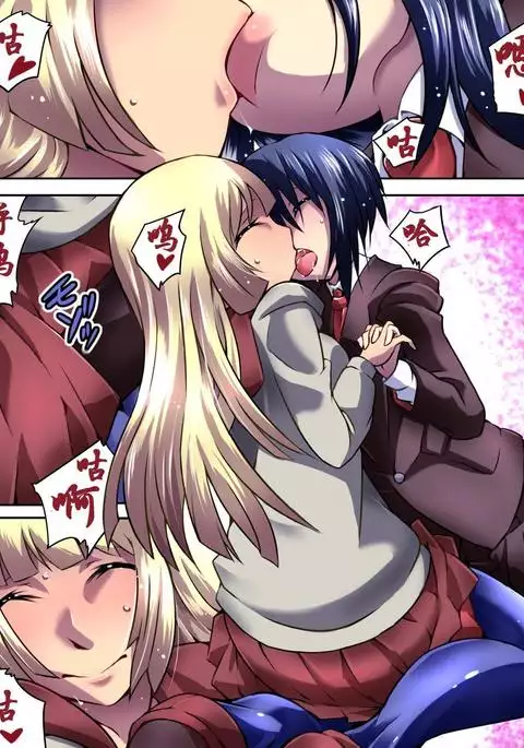 Superheroine Yuukai Ryoujoku Ⅳ - Superheroine in Distress凌辱诱拐4