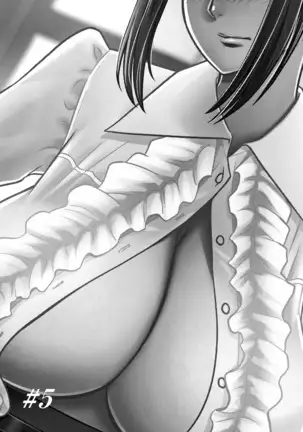 Dankon Sousai -Hitozuma Kyoushi ga Netorareru made no Kiroku-