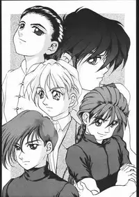 [B’s CLUB (MIC★HI)] DUPLO3+ (Various)