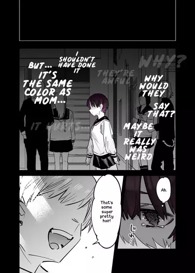 Mecha Eroi kedo Sasoi ni Nottara Hametsushisou na Ko II | A Super Sexy Girl That Would Ruin My Life if I Ask Her Out 2