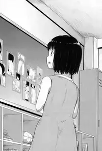 [Seito A] Oyogeru You ni Naritai na - I want to be able to swim. [Digital]