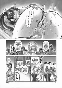 (CR32) [Hellabunna (Iruma Kamiri)] Fighting 6 Button Pad (The King of Fighters) [English] [desudesu] [Decensored] [Incomplete]