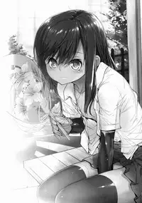 (C88) [Kouchaya (Ootsuka Kotora)] Asashio Tokkun shimasu! Ni! (Kantai Collection -KanColle-)