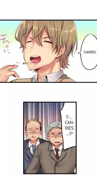 [Yuuki HB] 1 Piston de Bareru Uso ~Jishou Bitch wa Ubu ni Nureru~ | Busted in One Thrust Ch. 1 - 25 [English] [Ongoing]