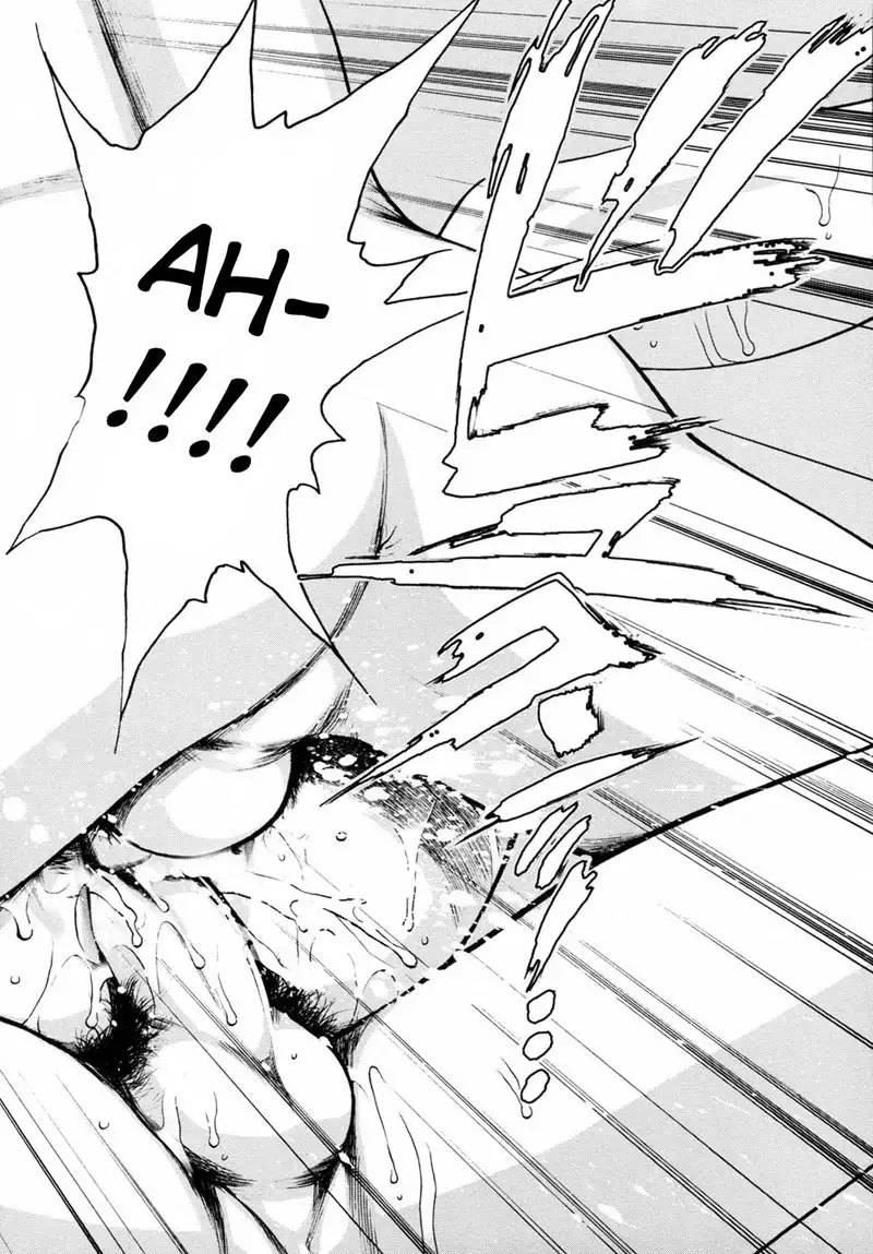 Waga Niku 7 - Our Flesh At The Meeting Take It 1