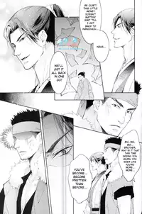 [Xing Bao Ni, Ai Li Ka] Hua Hua You Long #4 [English]