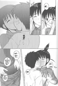 (CR37) [Toumei Tsuushin (Hanapin)] ABC Gokko II ～B wa buruma no B～ | ABC Gokko II ～B is for Bloomers～ (Genshiken) [English]