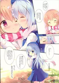 (C91) [Come Through (Adumi Kazuki)] Chino-chan wa Amae Jouzu? (Gochuumon wa Usagi desu ka?)