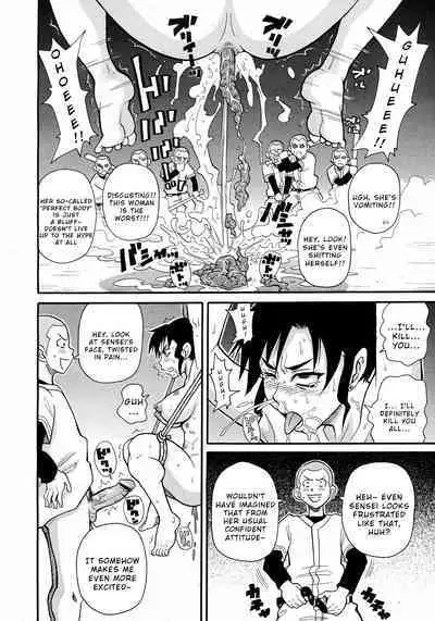 [John K. Pe-ta] Shakunetsu no Ekusutorīmu Shakuhō (COMIC 0EX Vol. 09 2008-09) [English] [Wrecking Army]