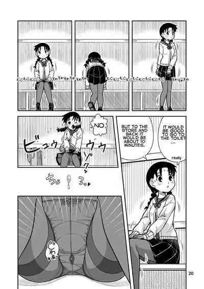 Omoi wa Yuge ni Tsutsumarete | Thoughts Wrapped in Steam