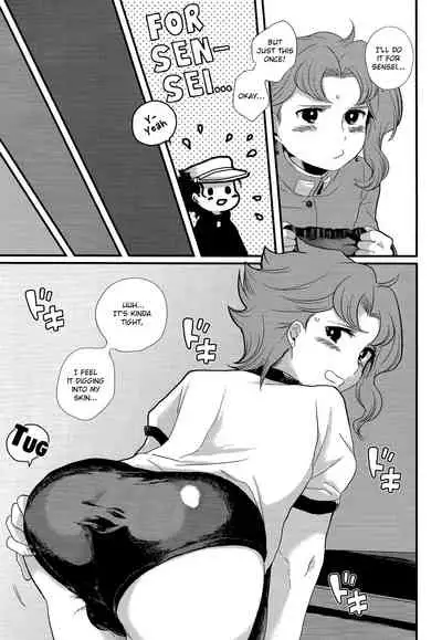 (The World 5) [Fushigi mushi (necomushi)] Meow Meow (JoJo's Bizarre Adventure) [English] [Wayward Hearts]