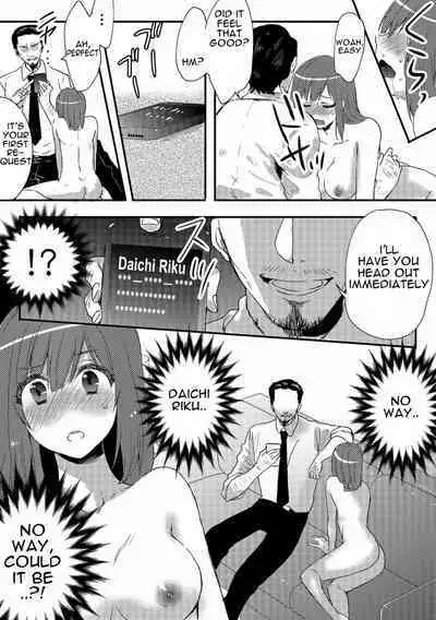 Ore ga Nyotaika Deliheal-jou!? Hajimete no Kyaku ga Shinyuutte... Uso! | I Was Turned Into A Girl and Forced to Sell My Body?! And My First Customer is My Best Friend.. No Way! 1