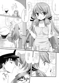 (C90) [D.N.A.Lab. (Miyasu Risa)] Yome Ippai Teitoku no Summer Honeymoon (Kantai Collection -KanColle-)