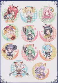 (C89) [Team Kihara (Mojarin)] Ima made Egaita Erin-chan no Maisuu o Oboete Iru no ka? (TERA The Exiled Realm of Arborea)