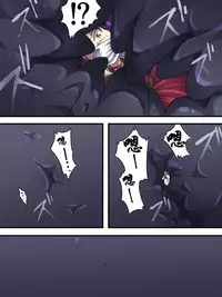 [Atelier Hachifukuan] Neko Shibari (Gegege no Kitarou) [Chinese] [有条色狼汉化]