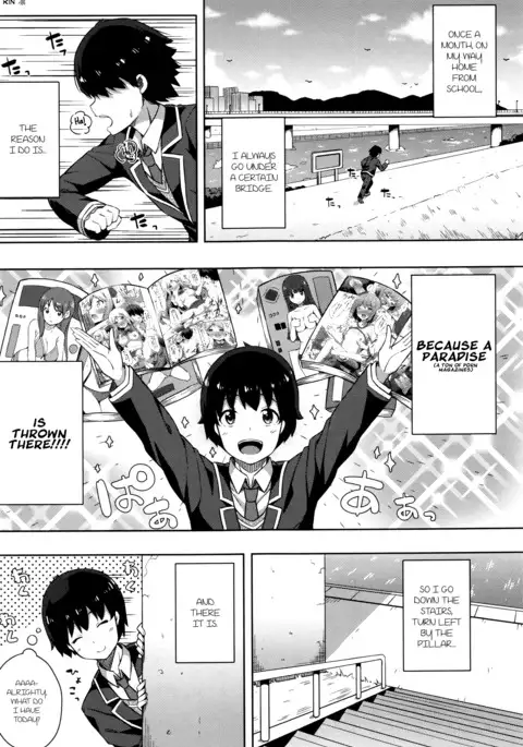 Kimi ga haramu made nando mo aishiteru | I’ll love you many times until you get pregnant