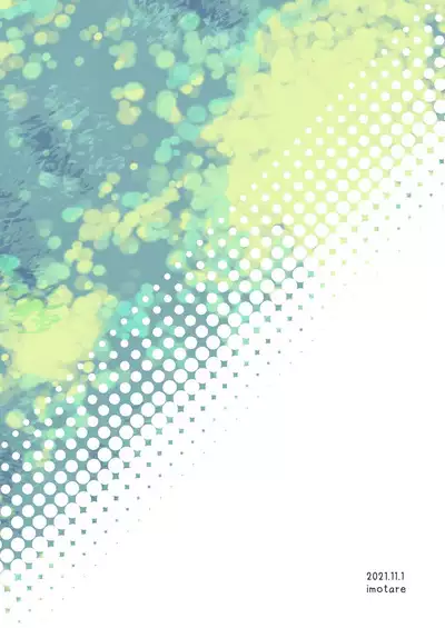 Shoujo wa Unicorn no Tsuno ga Hoshii | The Girl Who Wants a Unicorn's Horn