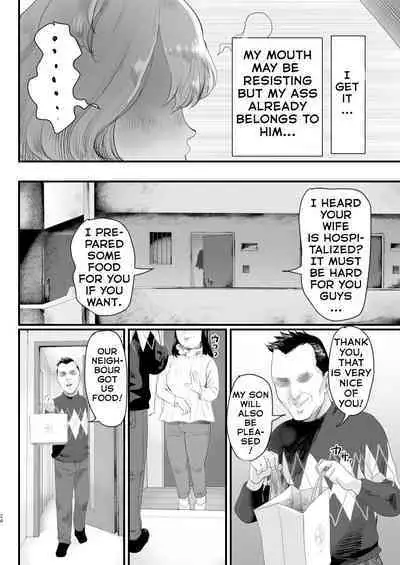 [Groggy-chou (Guro Tsuki)] Papa no Onaho ni Nare! ~Ero Oyaji no Ejiki ni Natta Otokonoko~ | I Became Daddy's Onahole! ~How I Fell Prey to My Pervert Dad and Became His Personal Hole~ [English] [sheevers]