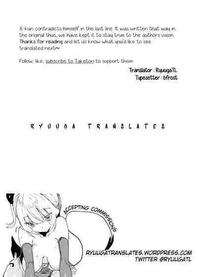 Nana no Itazura Ⅱ | Nana's Mischiefs Ⅱ