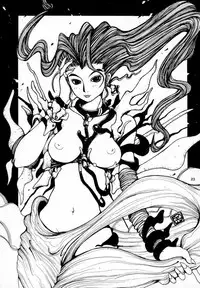 [No-zui Magic] Nozui Magic