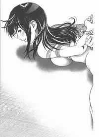 [U-Jin] M no Anifu 2 | M的兄嫂2 [Chinese]