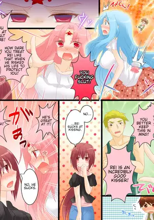 Sex Change Goddess Netorarena | Seiten Gasshin Netorarena