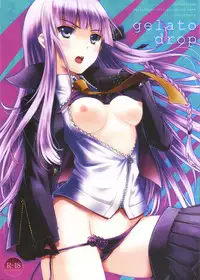 (C85) [ACID SEA (Asuma Omi)] gelato drop (Danganronpa) [Chinese] [靴下汉化组]