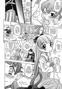 [Gorgeous Takarada] Onii-chan Kuchu Kuchu Shisugidayo Ch. 1-5 [English] [SaHa]