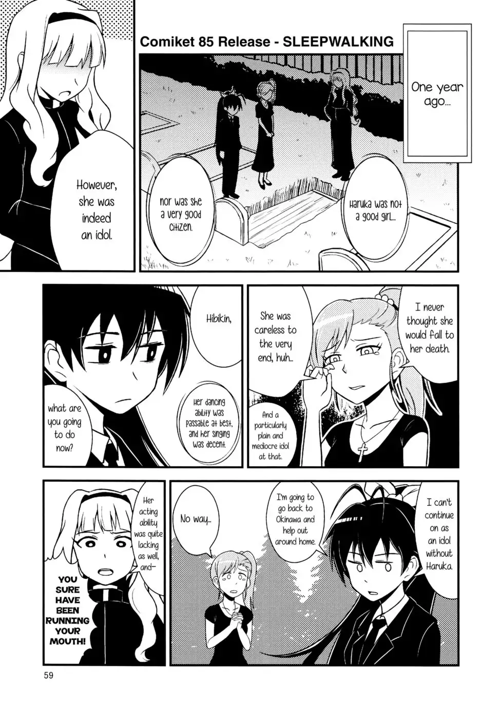 The Great American Bash