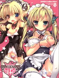 (C81) [AYUEST, slice slime (Bankoku Ayuya, 108 Gou)] GAKUENSAI if ★★☆ | School Festival If (Hoshi Futatsu kurai) (Boku wa Tomodachi ga Sukunai) [English] {doujin-moe.us}