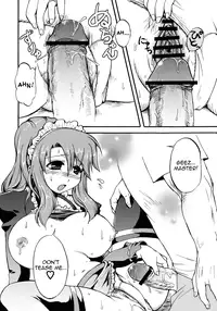 [Suma Miru] Doki Doki Maintenance (Shinzui EX VOL. 4) [English] [Yoroshii]