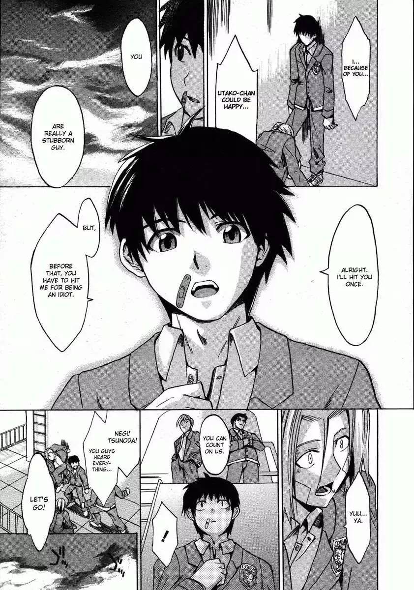 When you let go of my hands