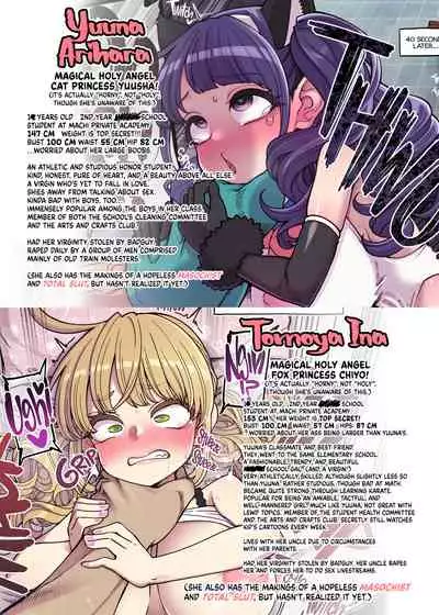 [Showa Saishuu Sensen (Hanauna)] Mahou Shoujo Yuusha-chan ~ Masaka no Haiboku!? Yuusha-chan Dai Pinch!! | Magical Toilet Girl Yuusha 4: Yuusha's Unlucky Losing Spree?! [English] {2d-market.com} [Decensored] [Digital]