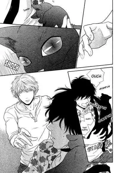 Kuroneko Kareshi no Amaekata